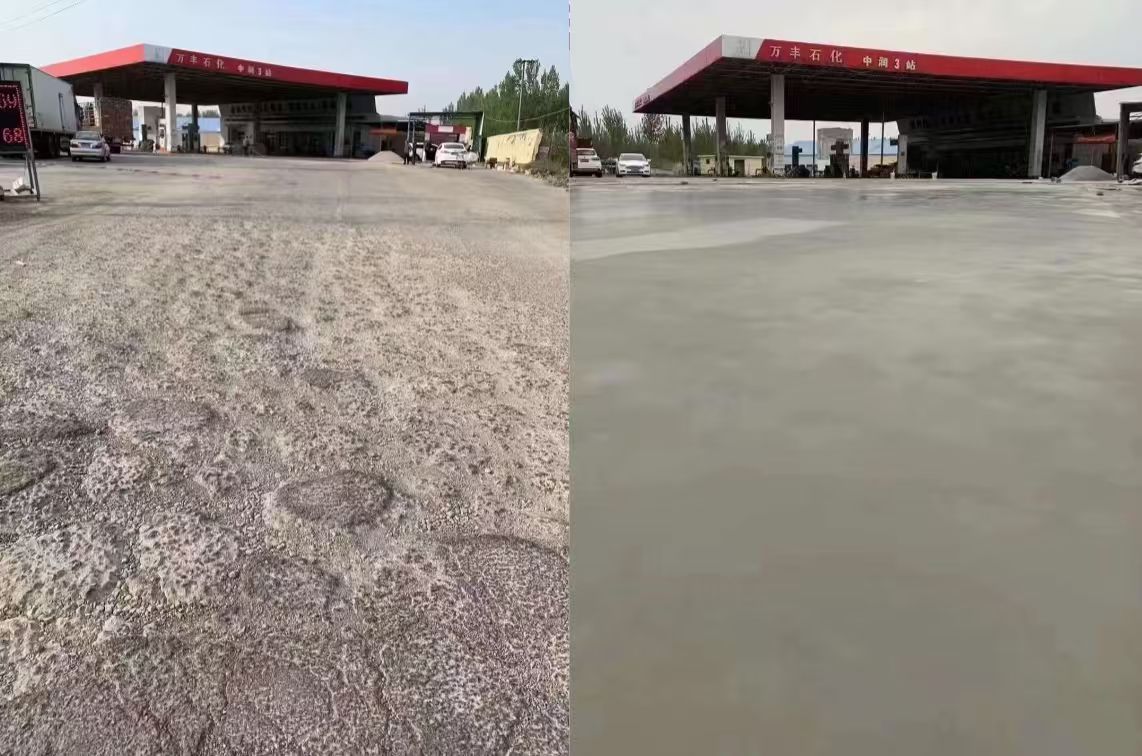 神农架水泥道路抢修料 混凝土地面修补砂浆