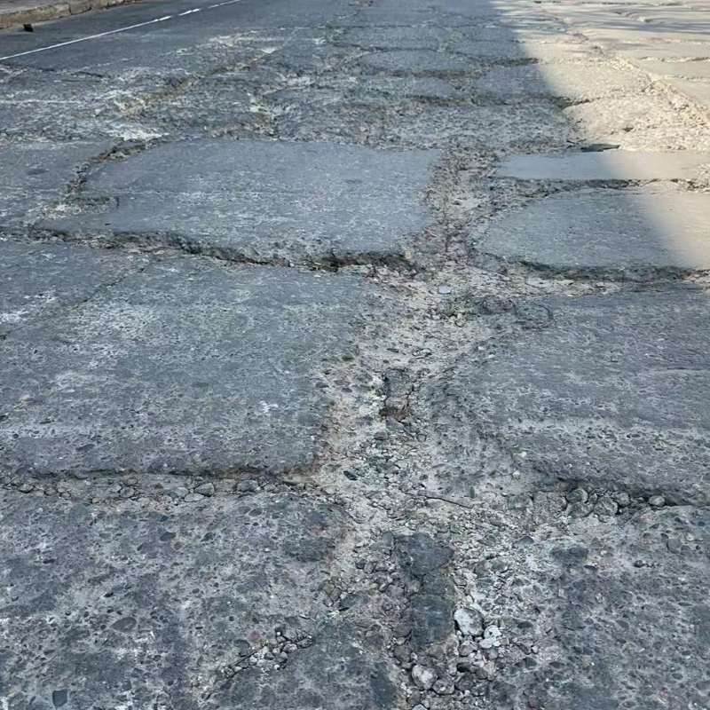 神农架路面起砂露石子修补料